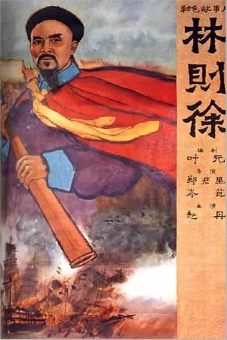 不动产证是哪年开始的